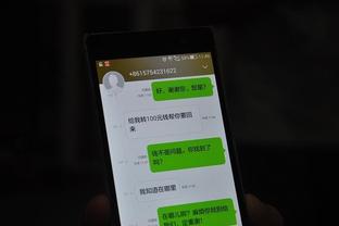 开云app官网下载入口安卓手机截图0